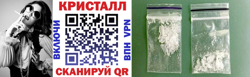 Амфетамин 98% Красково