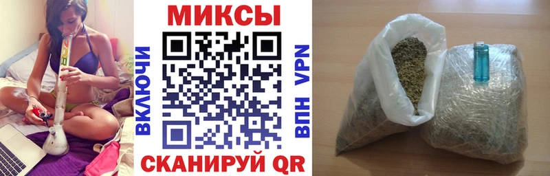 БУТИРАТ BDO наркотики Красково