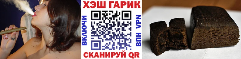 ГАШИШ 40% ТГК  ссылка на мегу   Красково  купить наркоту 