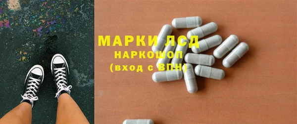 круглые Алексеевка