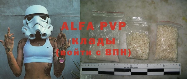 круглые Алексеевка