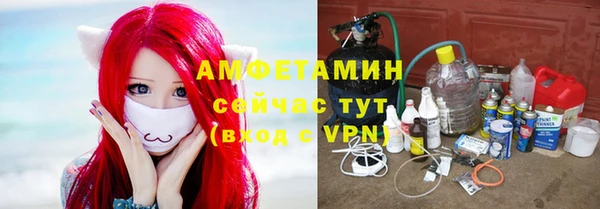 кокаин колумбия Алексин