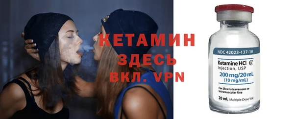 кокаин колумбия Алексин