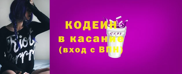 кокаин премиум Алзамай