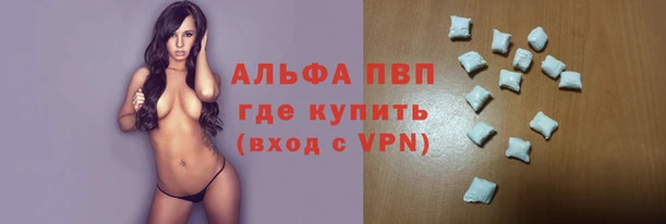 круглые Алексеевка
