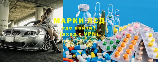бутик Абаза