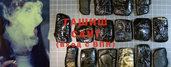 кокаин колумбия Алексин