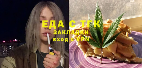 кокаин колумбия Алексин