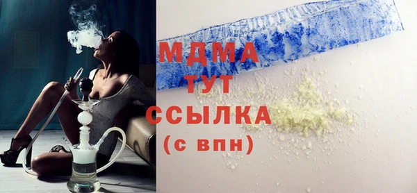 кокаин премиум Алзамай