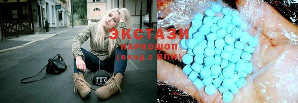 круглые Алексеевка