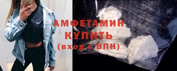 кокаин премиум Алзамай