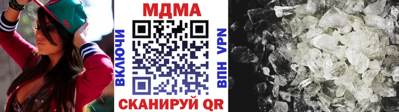 мориарти официальный сайт сколько стоит Красково МДМА VHQ