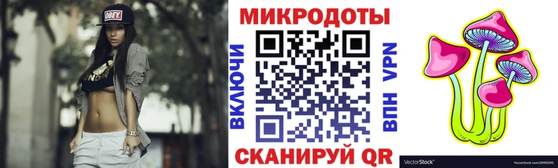 Псилоцибиновые грибы прущие грибы  где купить наркоту  Красково 